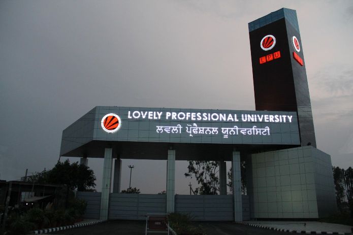 Lovely-Professional-University-LPU-1.jpg