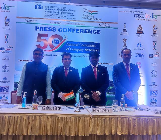 ICSI organizes its50th National Convention of Company Secretaries in Kolkata from September 1-3, 2022