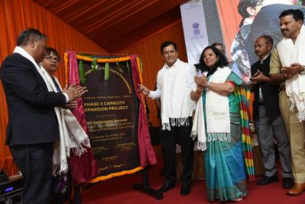 Inaugurates Six New Buildings of North Eastern Institute of Ayurveda & Homoeopathy at Shillong