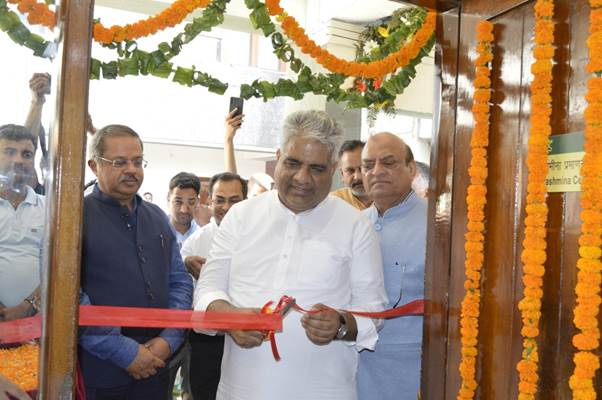 Pashmina Certification Center inaugurated at Wildlife Institute of India in Dehradun