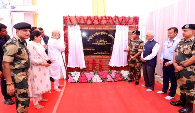 Foundation stone laid for permanent campus of NACP at Dwarka, Gujarat