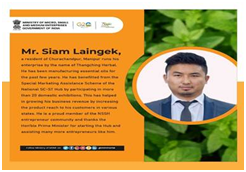 Inspiring success story of Mr. Siam Laingek