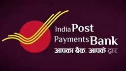 India Post Payments Bank continues profit streak with sustained growth