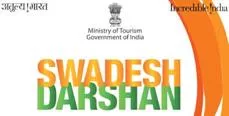 Rajasthan gets new tourist facilities in Nathdwara as part of Krishna Circuit