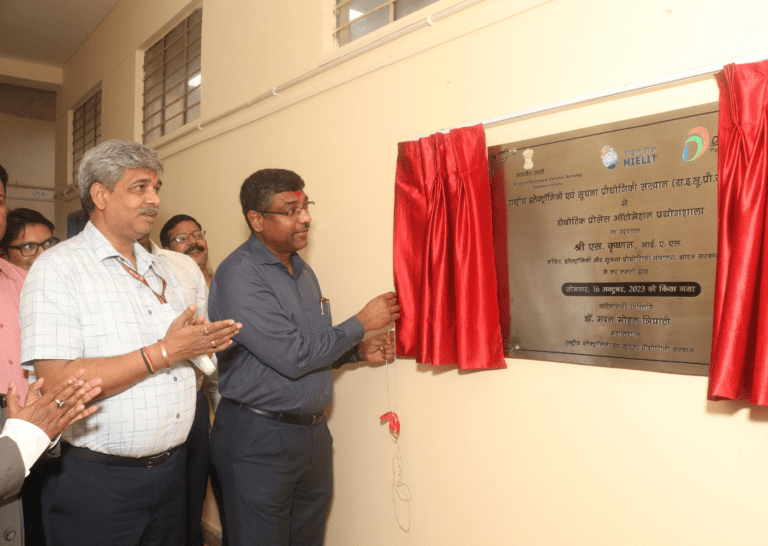 Robotic Lab inaugurated in Gorakhpur