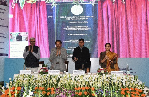 New state-of-the-art facilities inaugurated in ICMR-NIMR