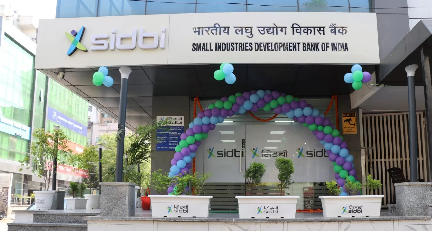 SIDBIs-newly-launched-branch-at-Ghaziabad.jpg