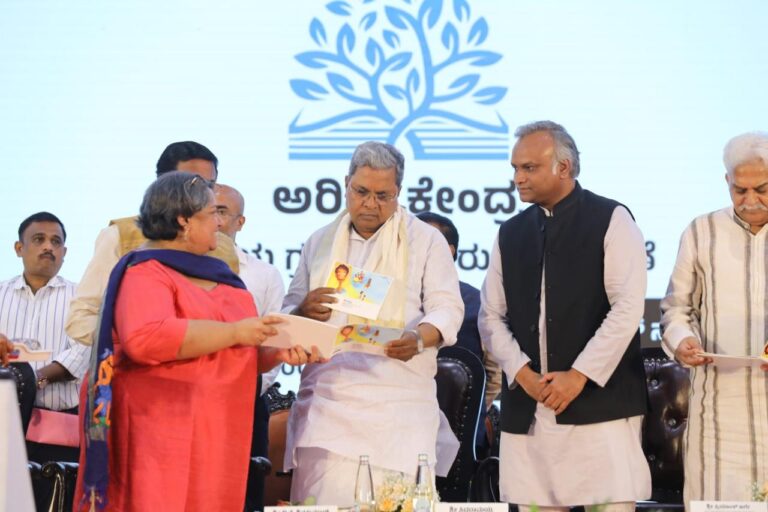 Karnataka CM launches “Kathe Chikkappa” on National Librarians Day: A tribute to Karnataka’s transformative librarians