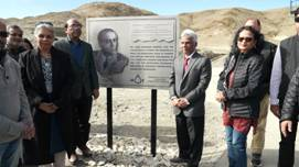 Asia’s largest and world’s highest MACE observatory inaugurated at Hanle, Ladakh