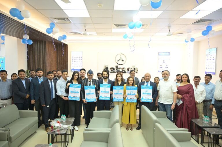 Aakash-Institute-Services-Expands-with-Grand-Inauguration-of-Najafgarh-Centre.jpg