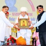 Kunwar-Pratap-Singh.jpg