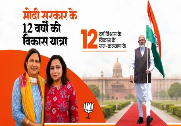 WhatsApp-Image-2026-06-10-at-13.20.56.jpg