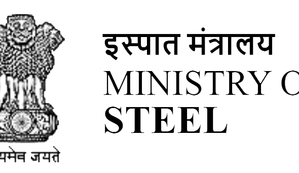 Ministry_of_Steel.png