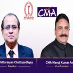 cma.jpg