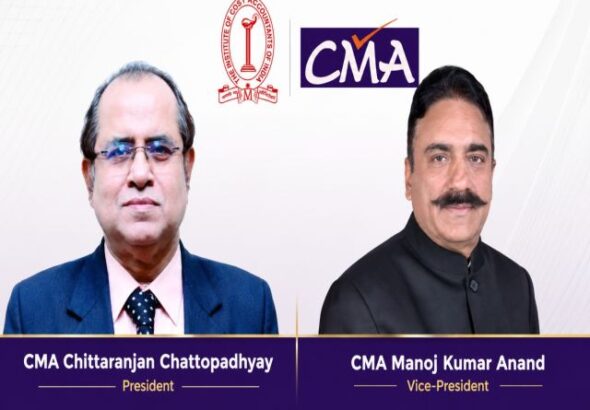 cma.jpg